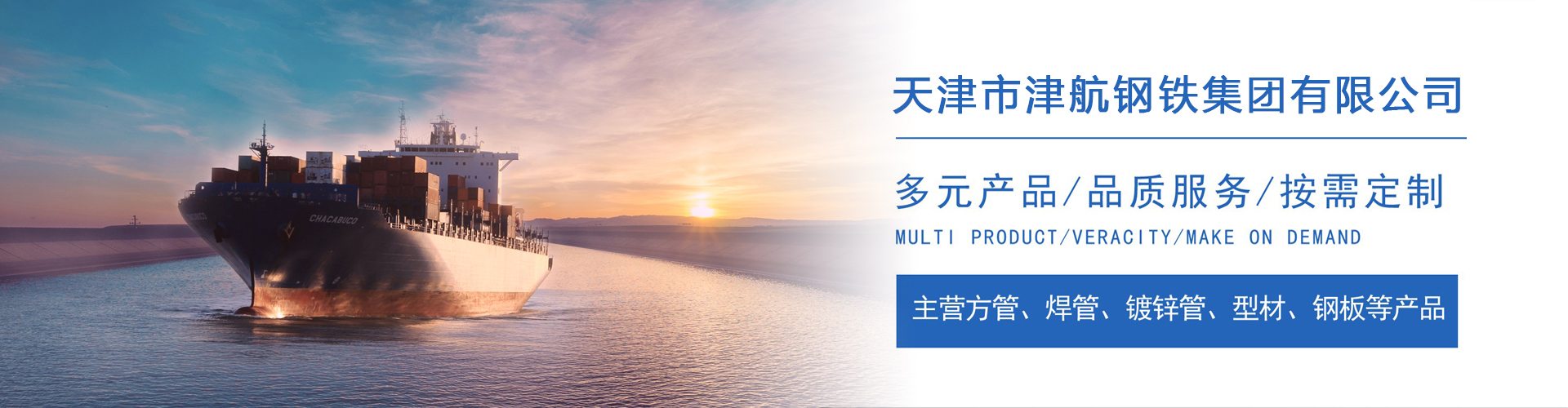 屏山关于我们